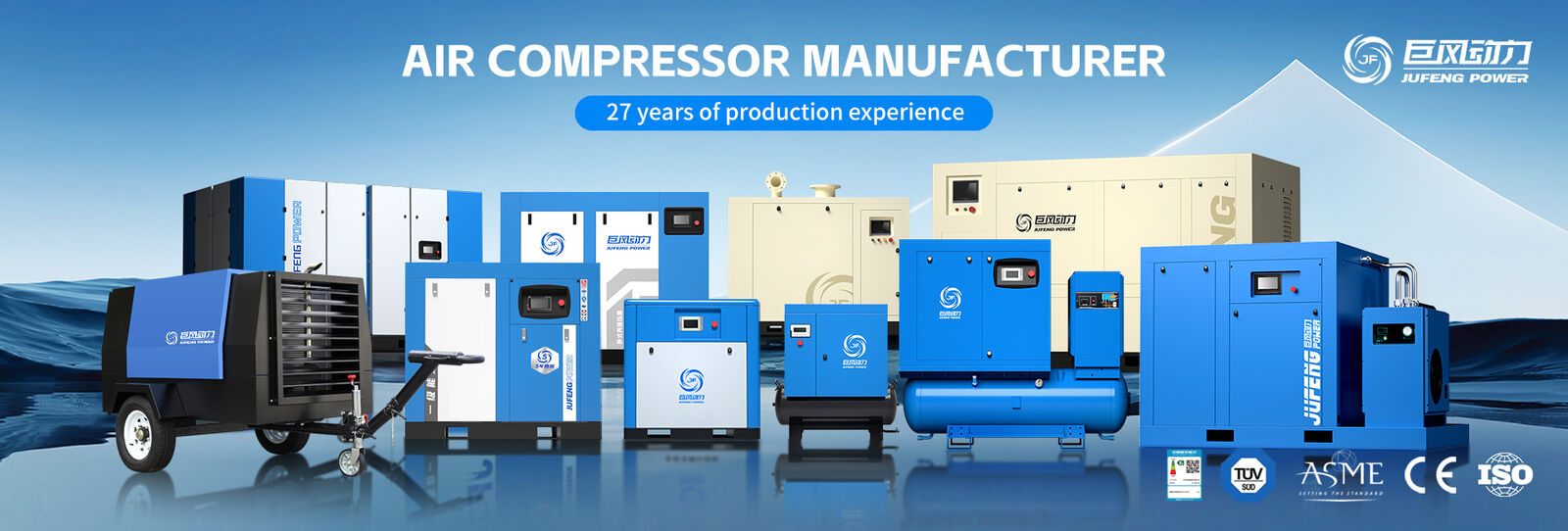 Vida Compressor Çin'in önde gelen çok tipli vida hava kompresörü fabrikası