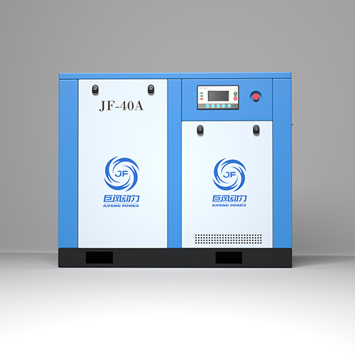 40hp 30kw Sabit Hızlı Doğrudan Sürülen Döner vida hava kompresörü 4.0-5.2 M3 / dakikalık Kapasite ve Mavi / Özel Tasarım