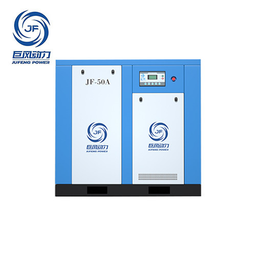 50 HP Rotary Screw Air Compressor Motor Gücü 10-500 HP için Tayland'da yerel servis sağlayıcısı