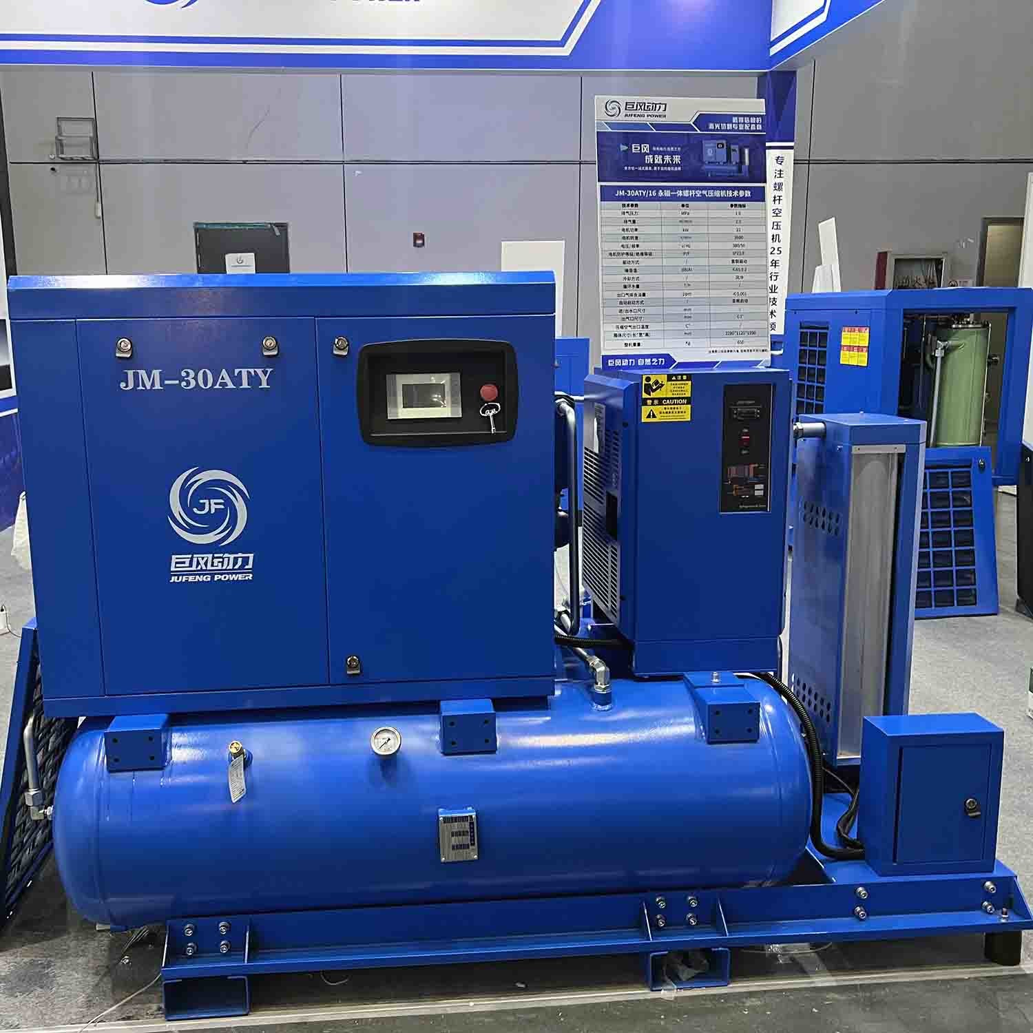 Vida Compressor Elektrikli Kombine vida kompresörü / Entegre vida kompresörü Hava / Su ...