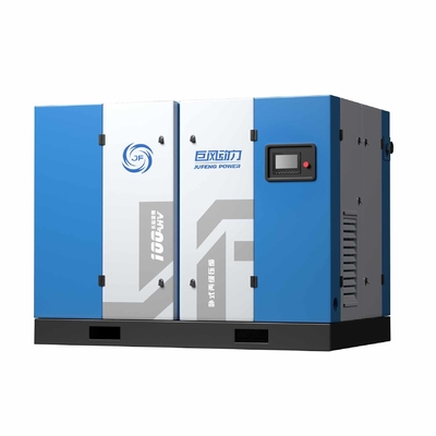 Kalıcı mıknatıs iki aşamalı vida hava kompresörü IP65 yatay 380V / 50hz