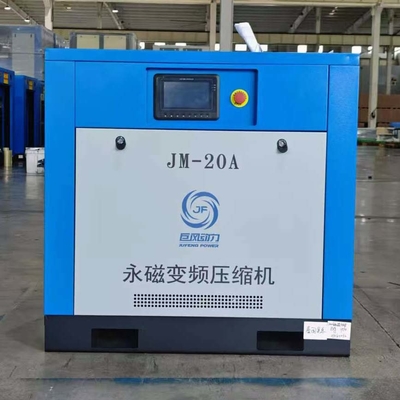 Doğrudan tahrik 22 - 185KW Düşük basınçlı vida hava kompresörü Hava soğutulmuş 380V 50Hz 3Ph