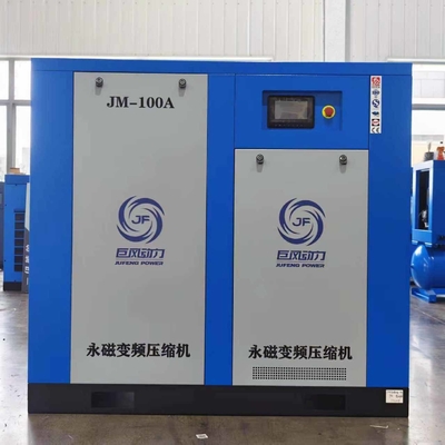 75kw kalıcı mıknatıslı vidalı hava kompresörü