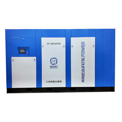 280kw 10kv iki aşamalı vida hava kompresörü